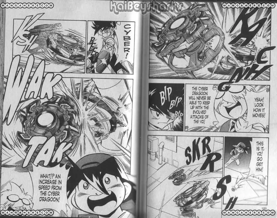 Bakuden Shoot Beyblade Chapter 8.3 5